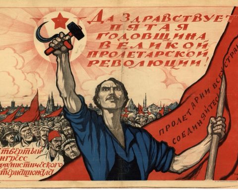 Picture Credit: PublicDomainPictures.Net